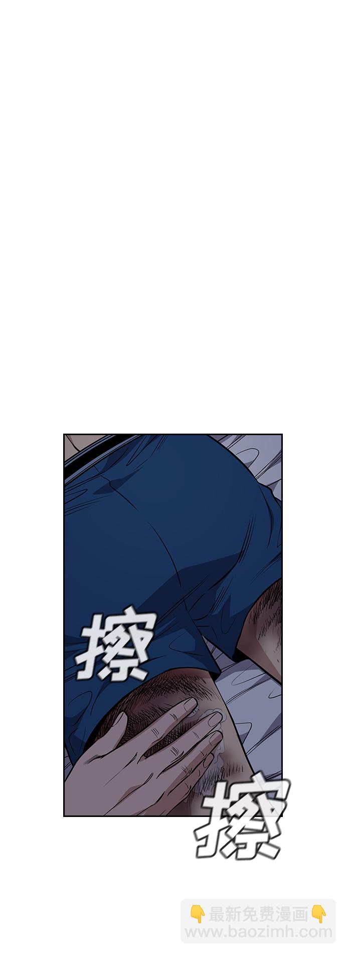 第60话54