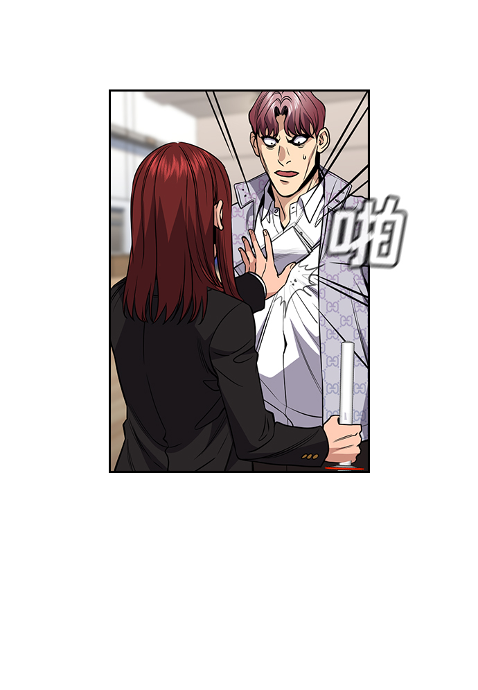 第60话73
