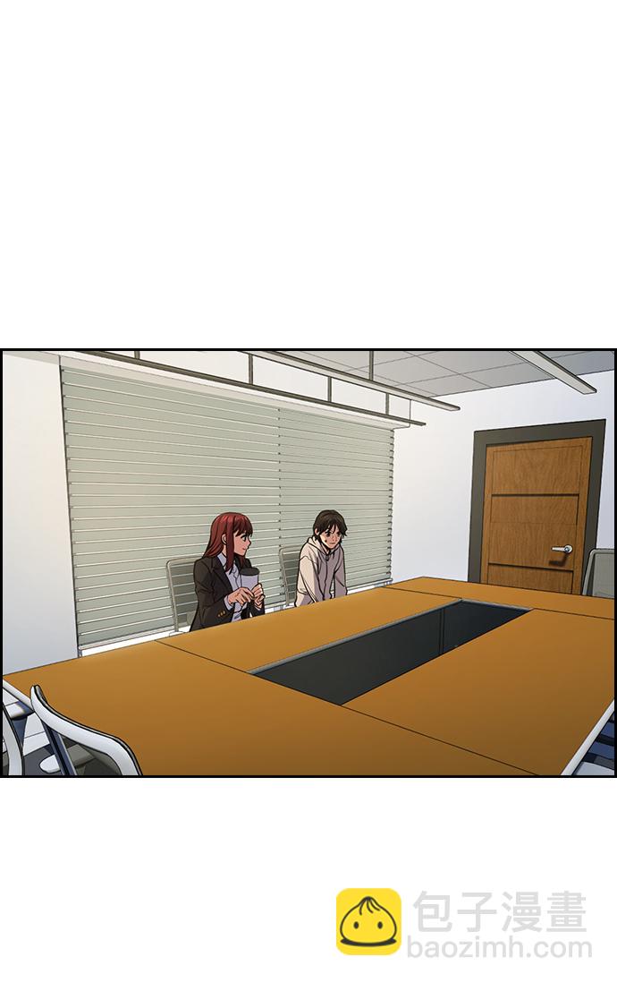 第61话2