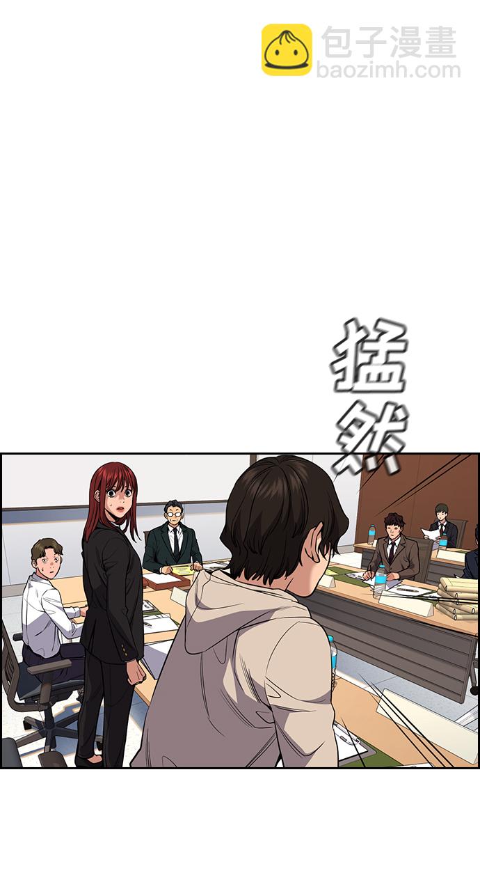 第61话62