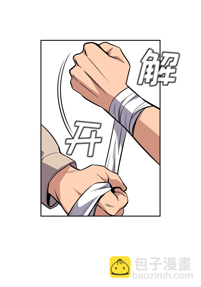 第61话63