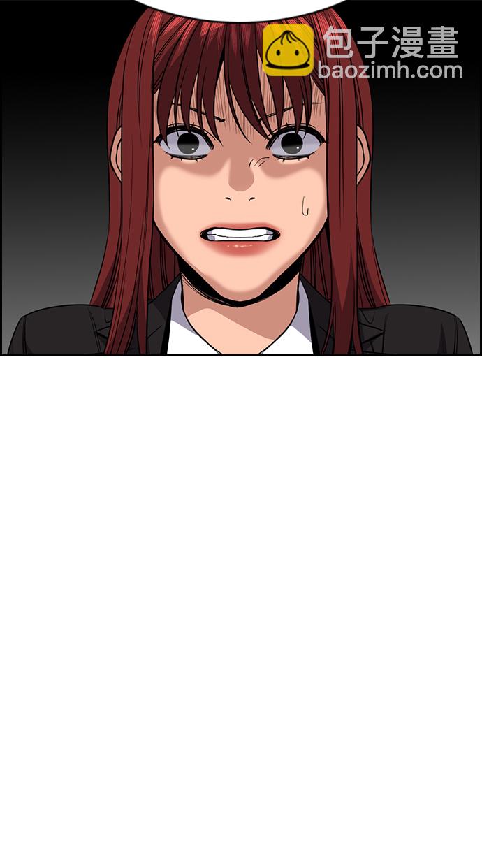 第61话78
