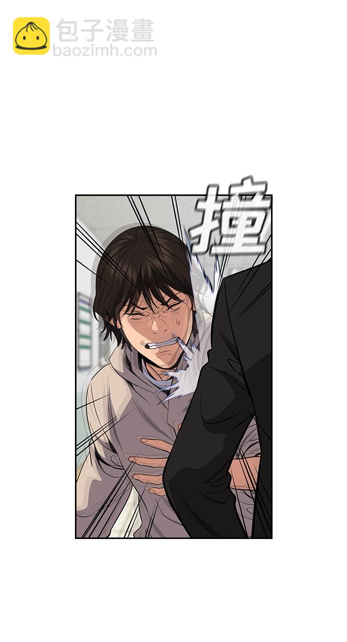 第61话82