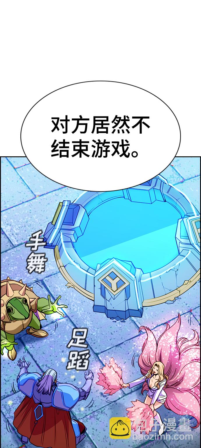 第62话30