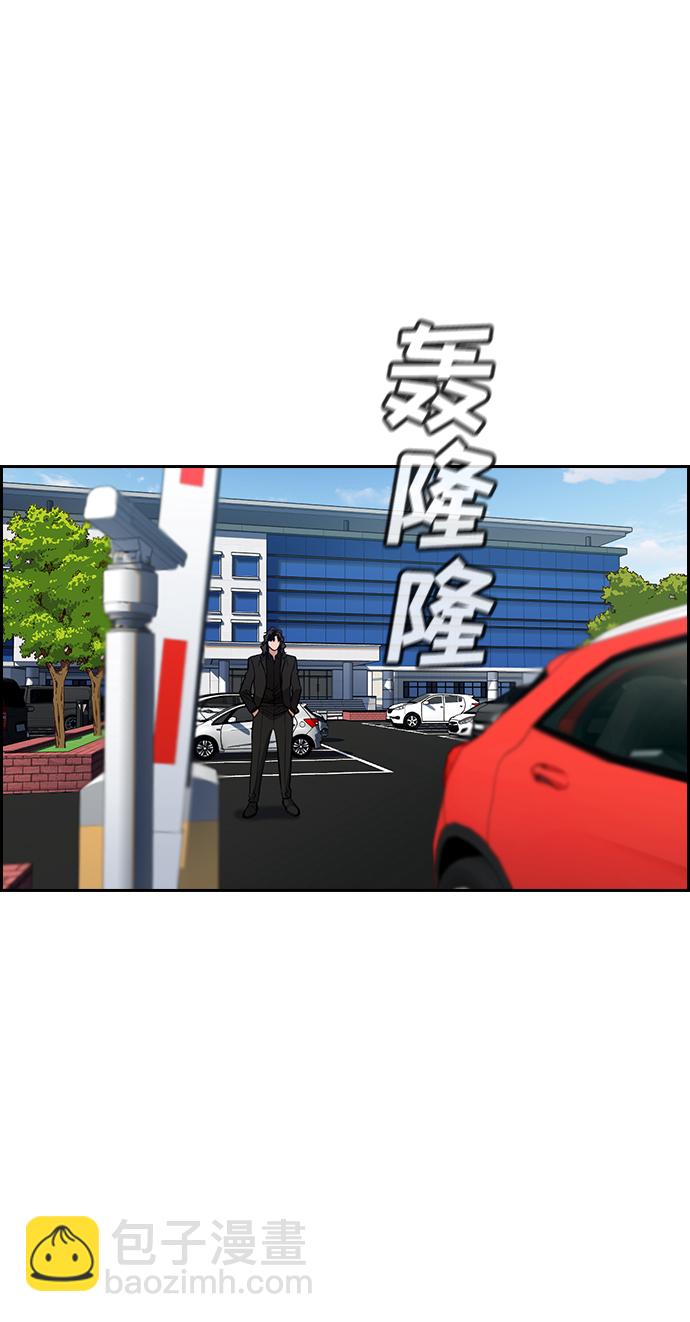 第62话61