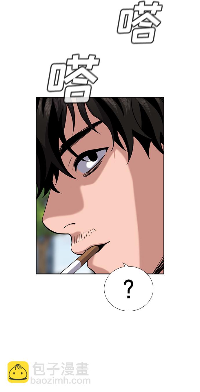 第62话63