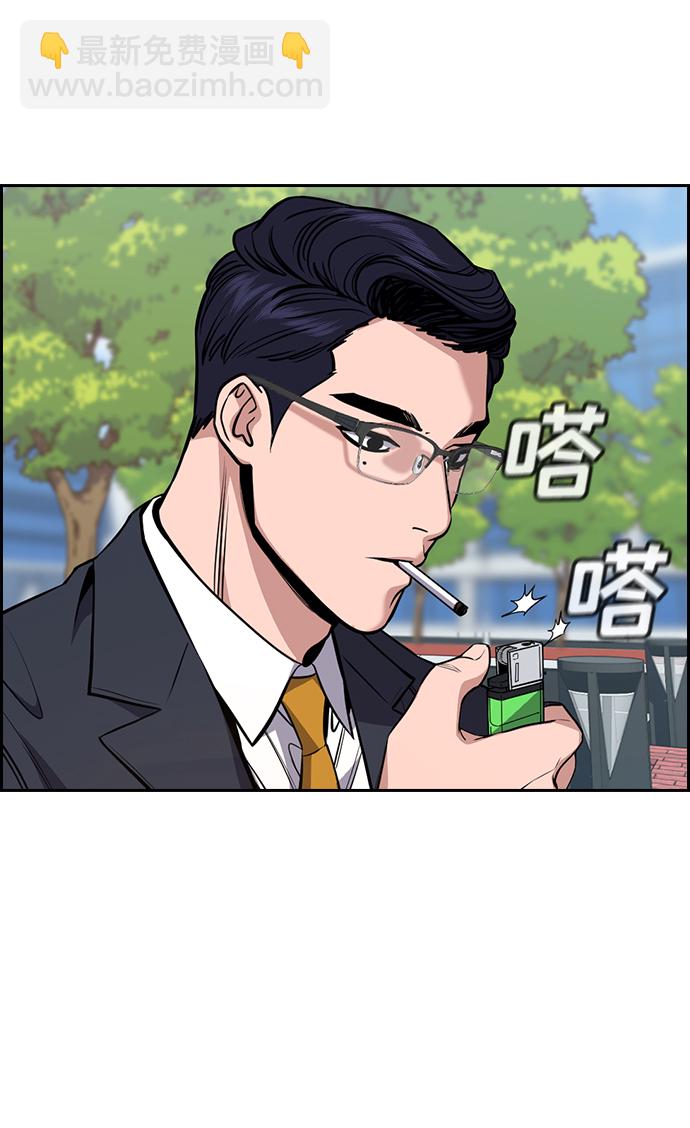 第62话65