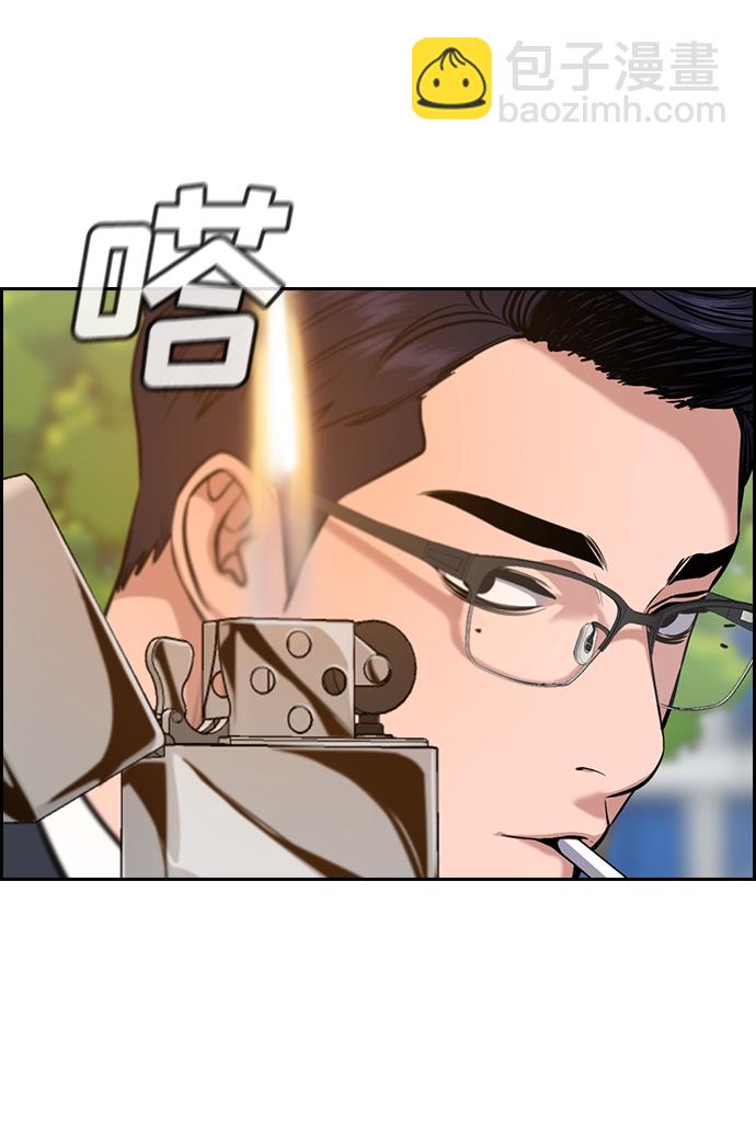 第62话66