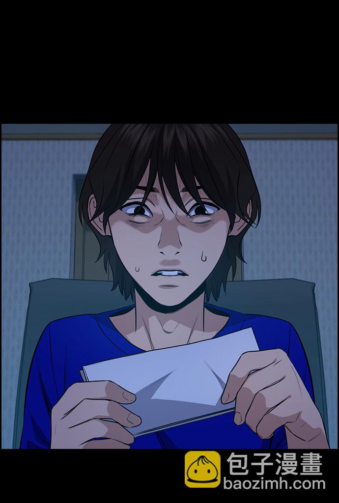 第62话75
