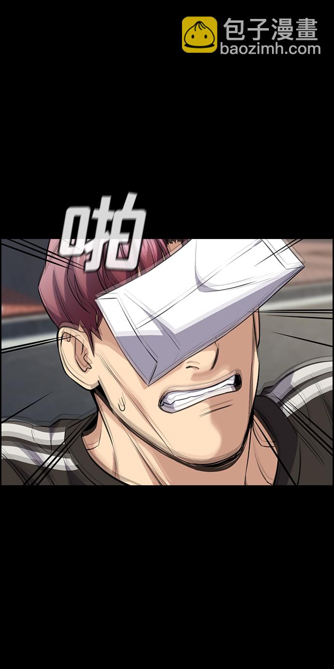 第63话19