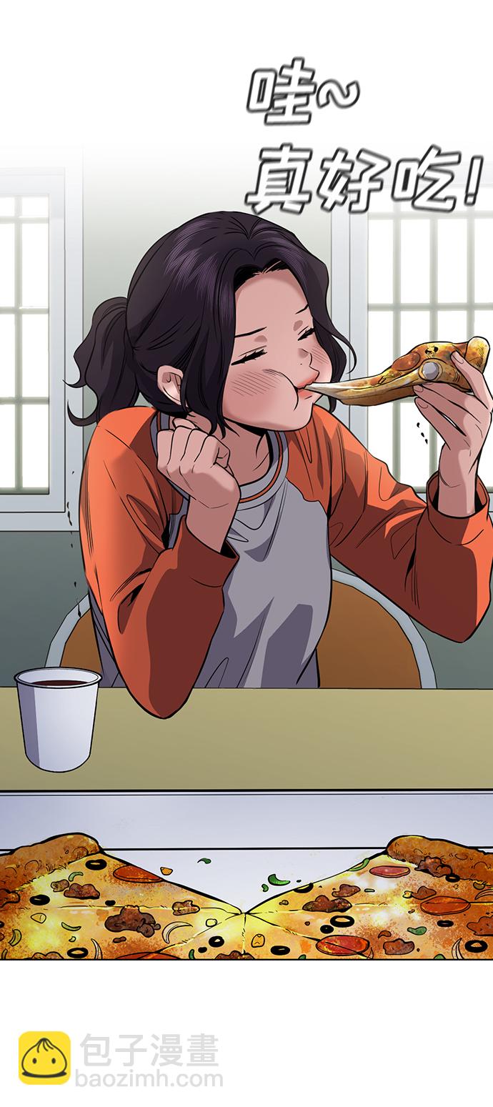 第63话45