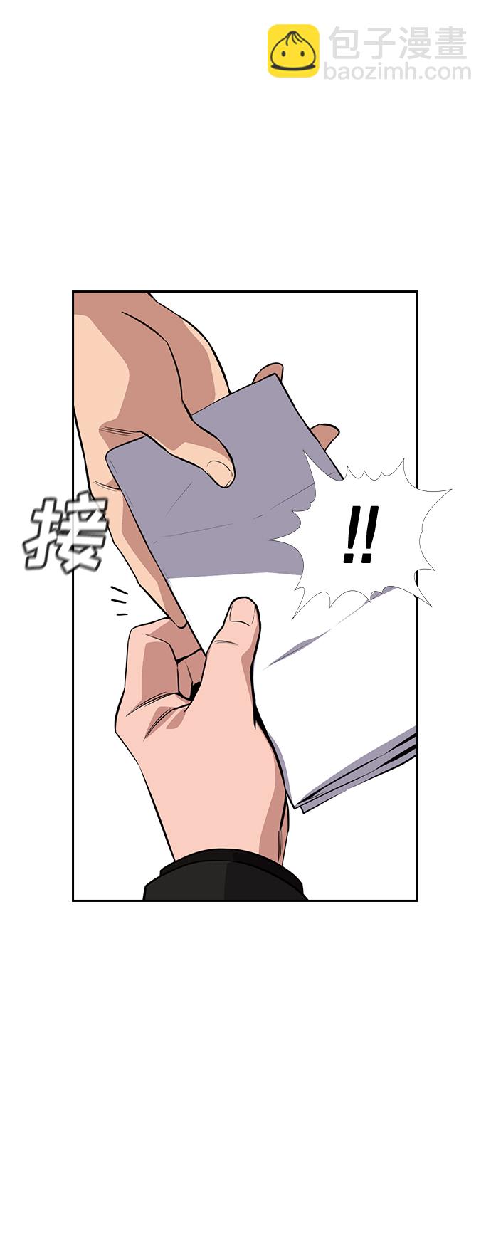 第63话63