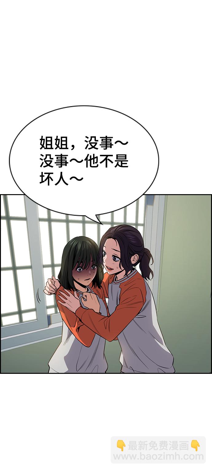 第63话65