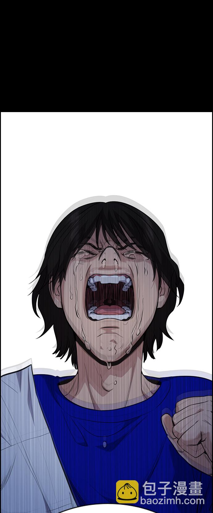 第63话7