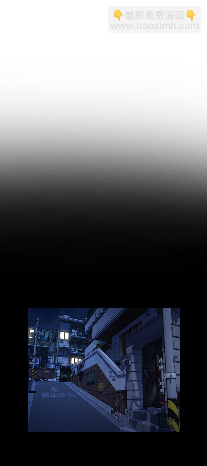 第63话76