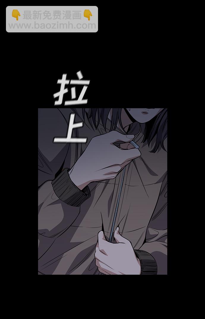第63话77