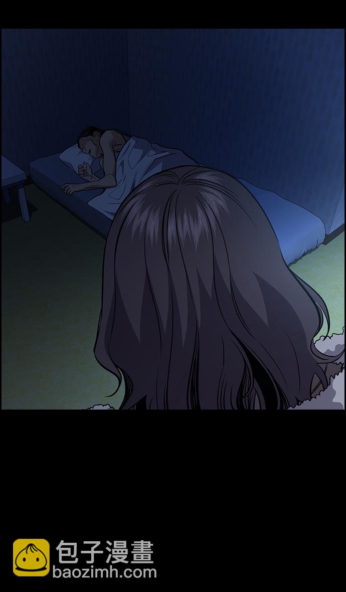 第63话79