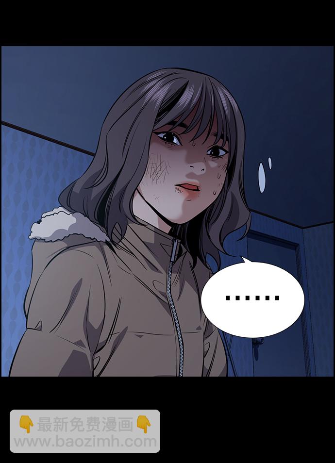 第63话80