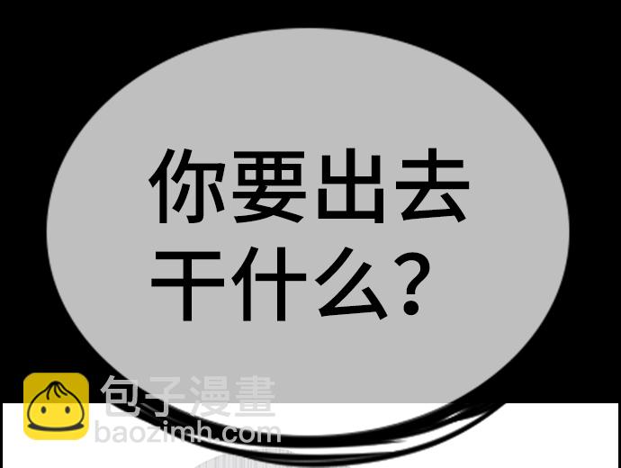 第63话83