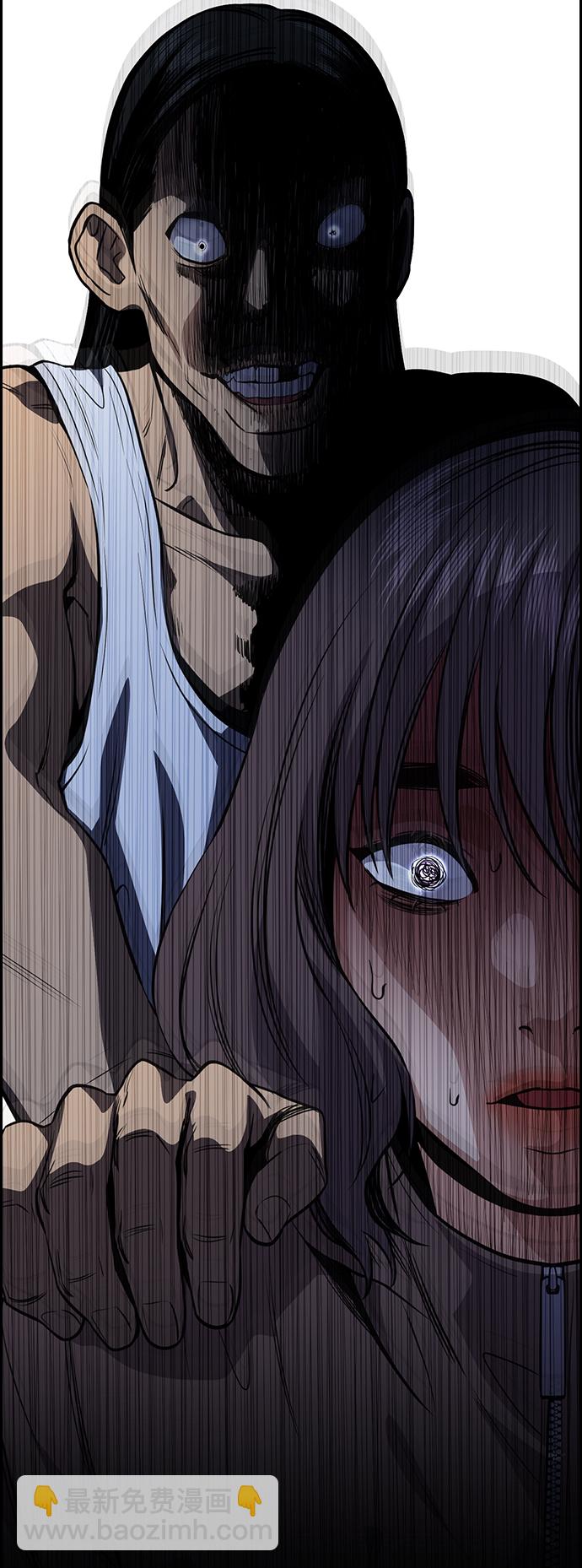 第63话84