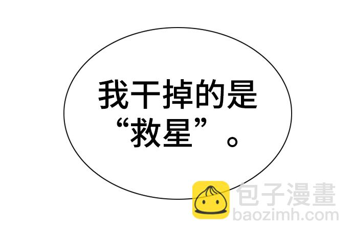 第64话1