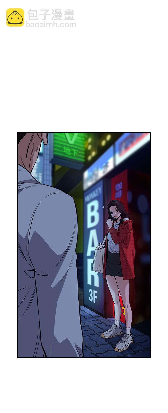 第64话30