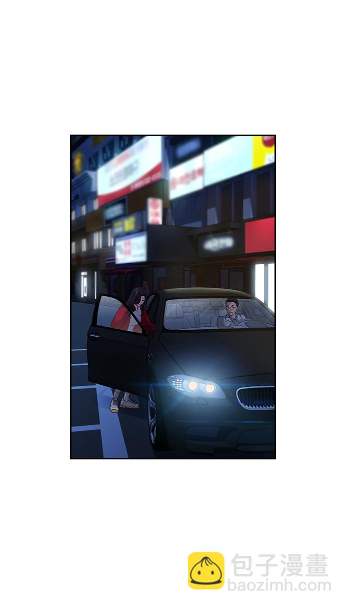 第64话32