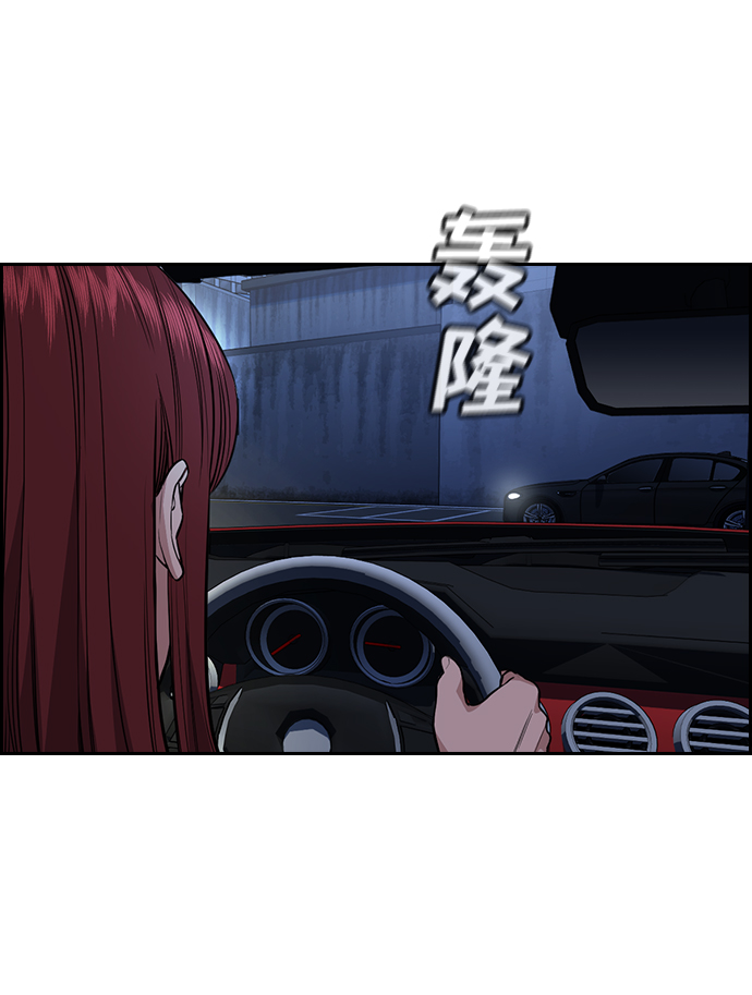 第64话33