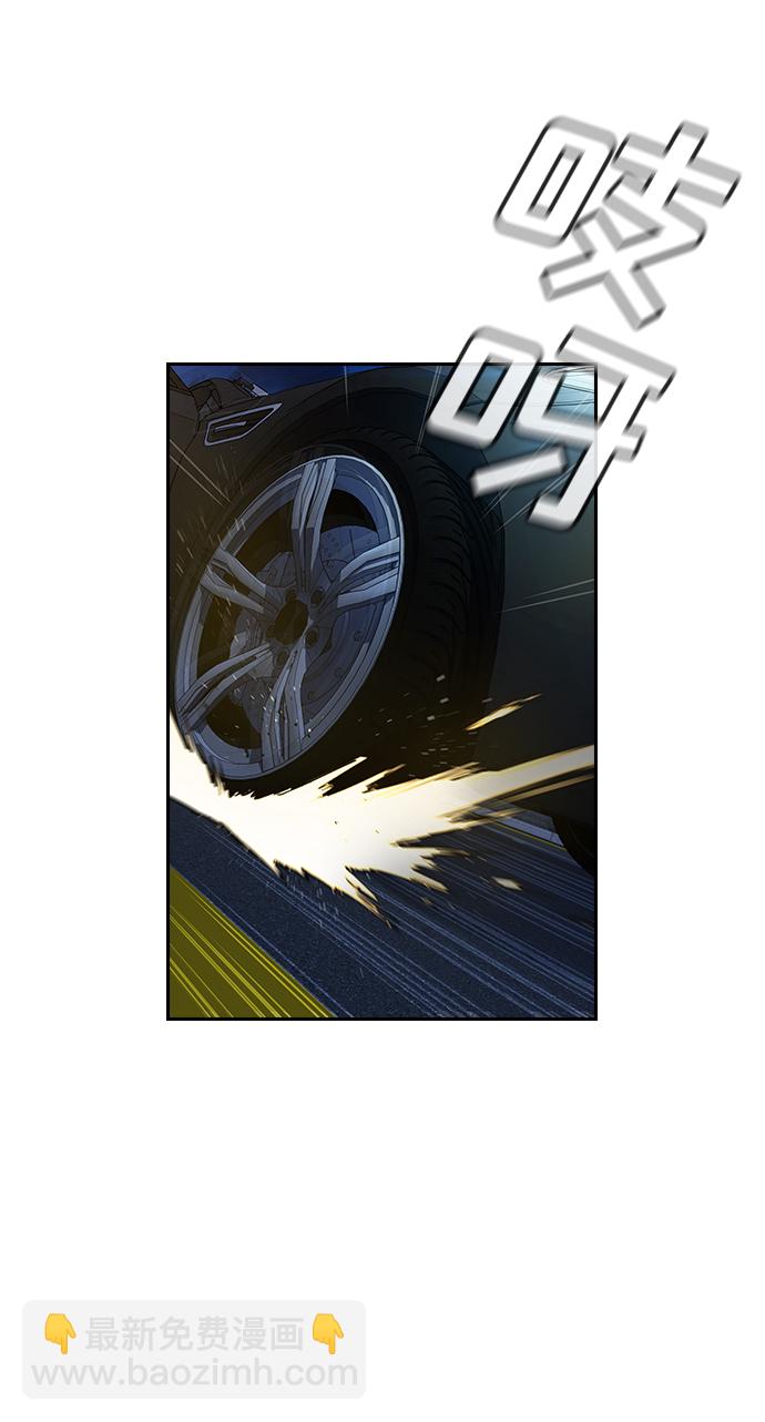 第64话56