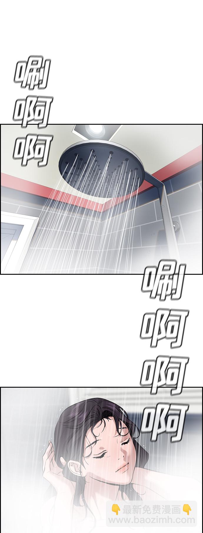第65话12