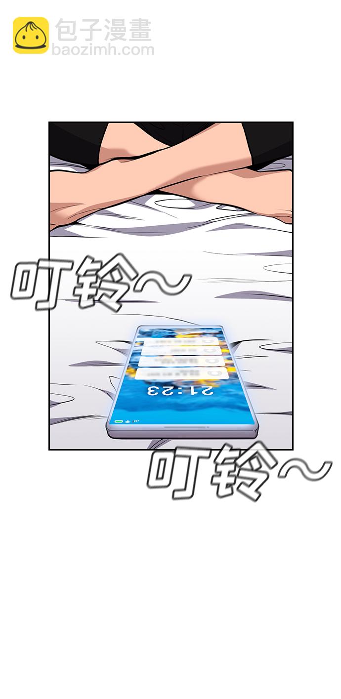 第65话15