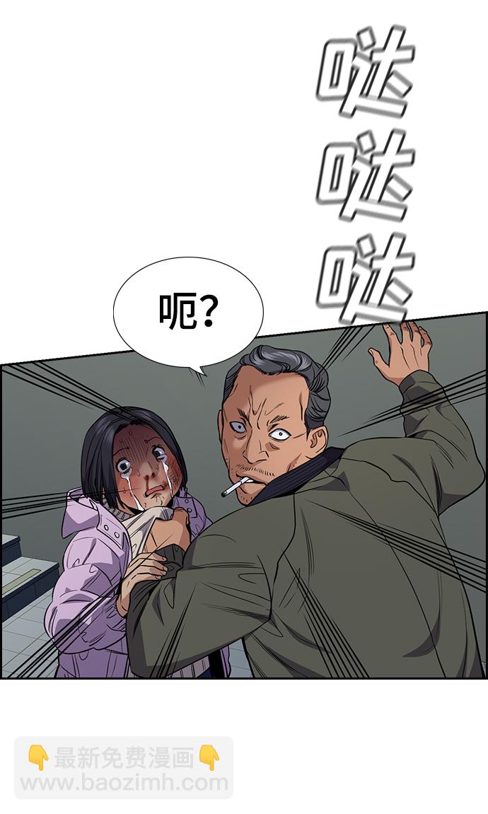 第65话46