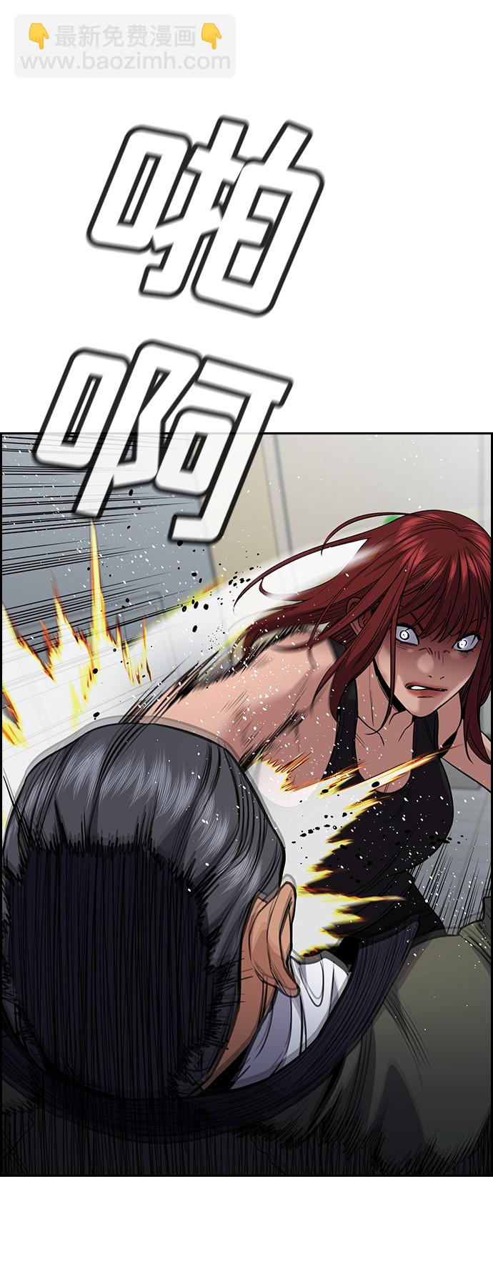 第65话47