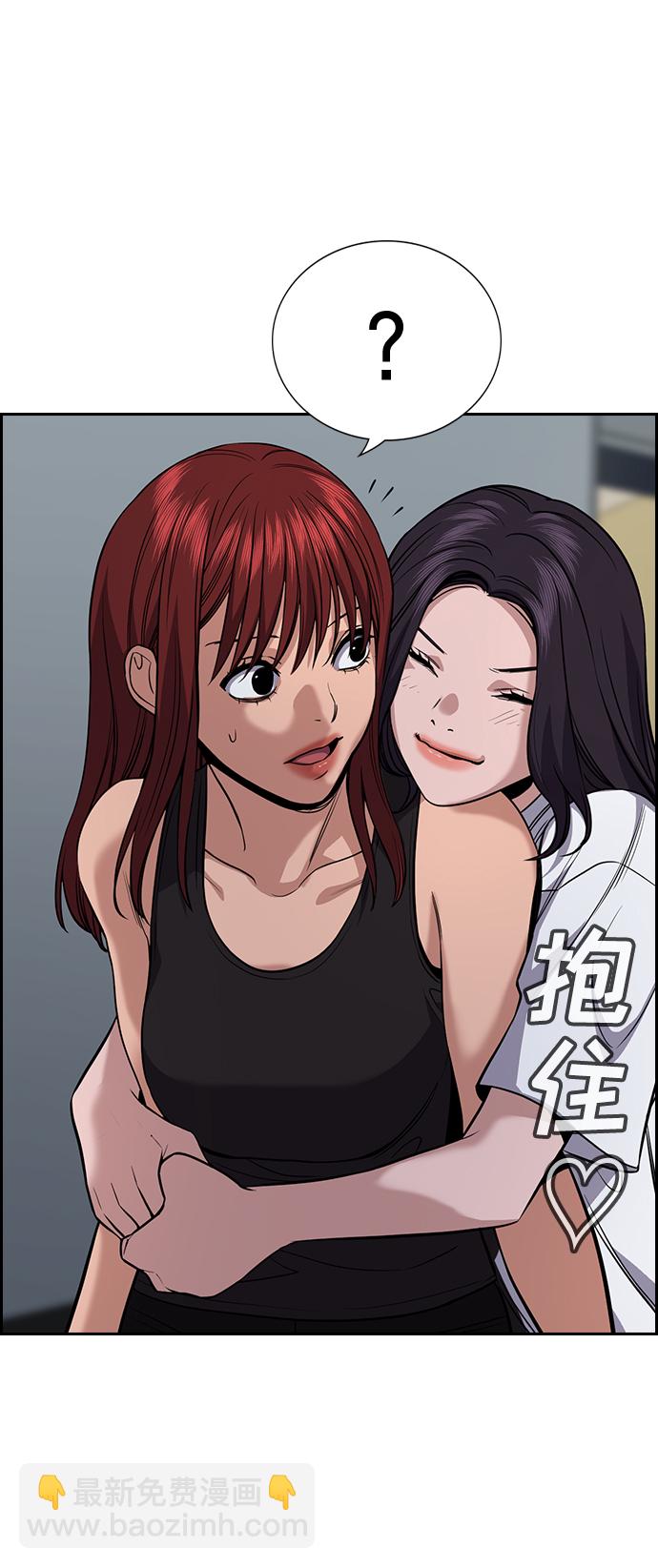 第65话63
