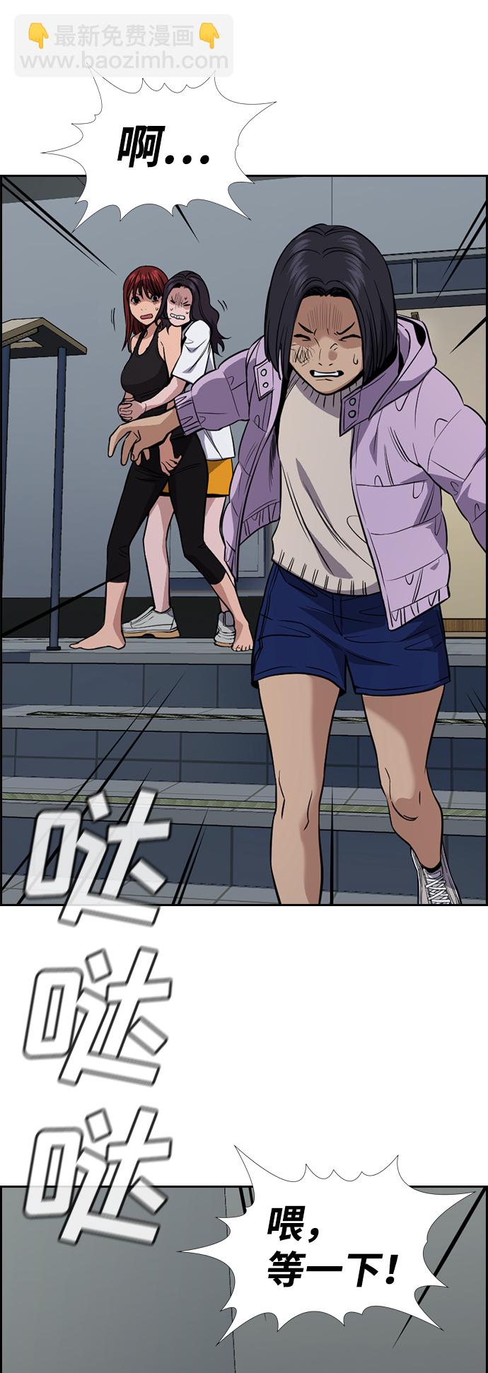 第65话67
