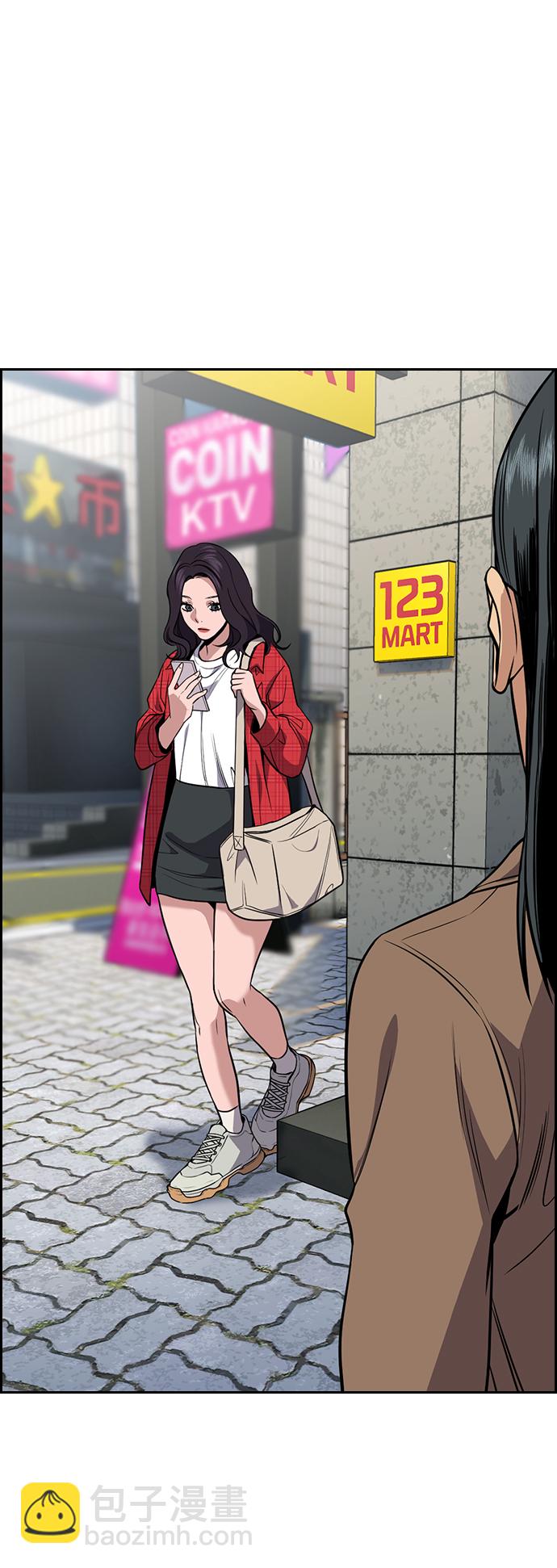 第65话84