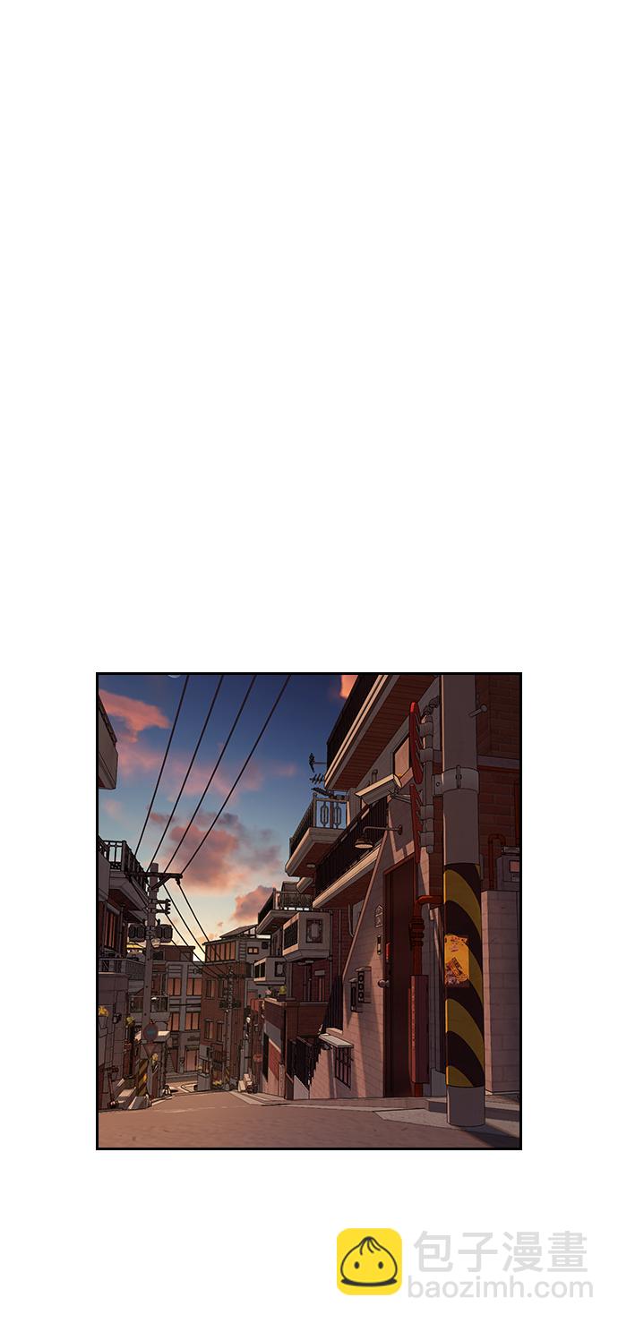 第66话11