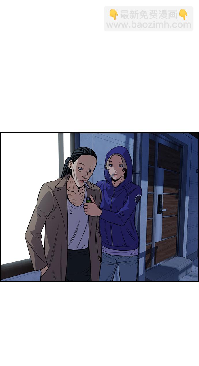 第66话41