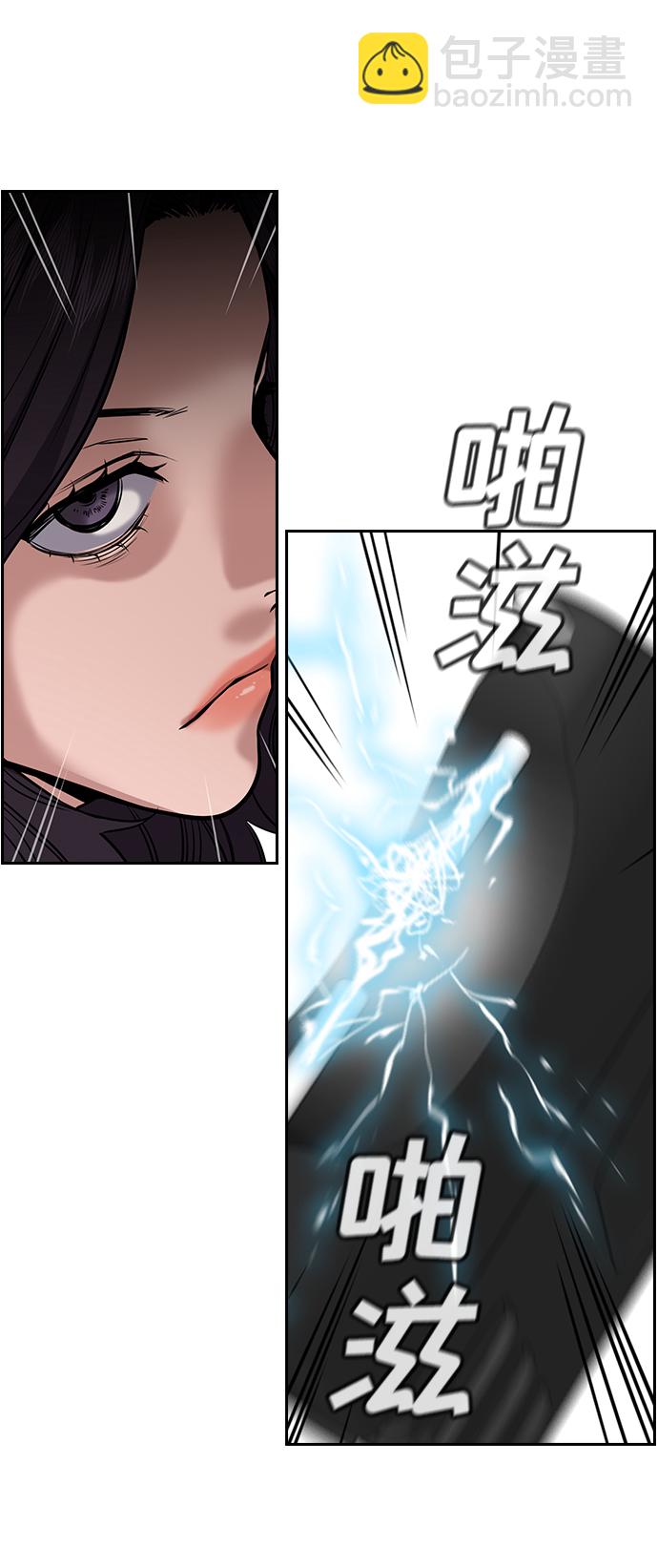 第66话64