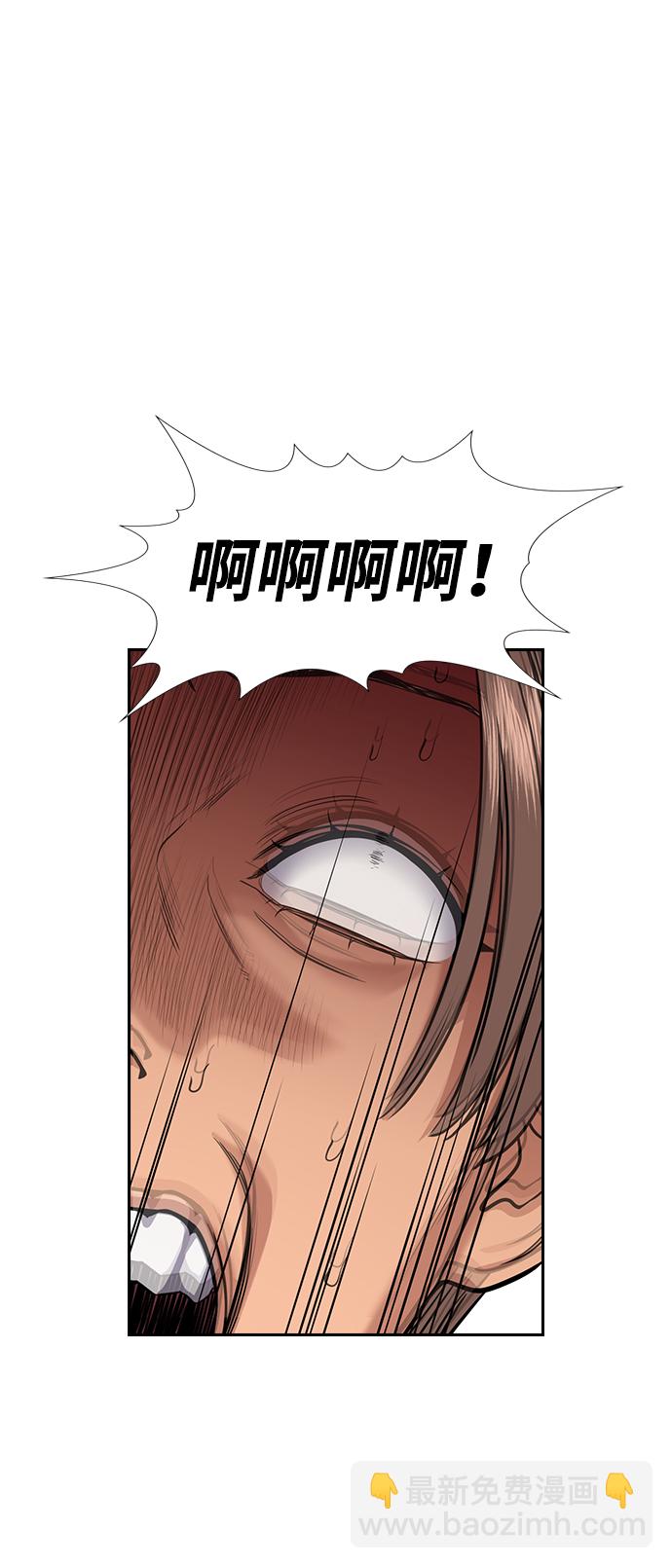 第66话66