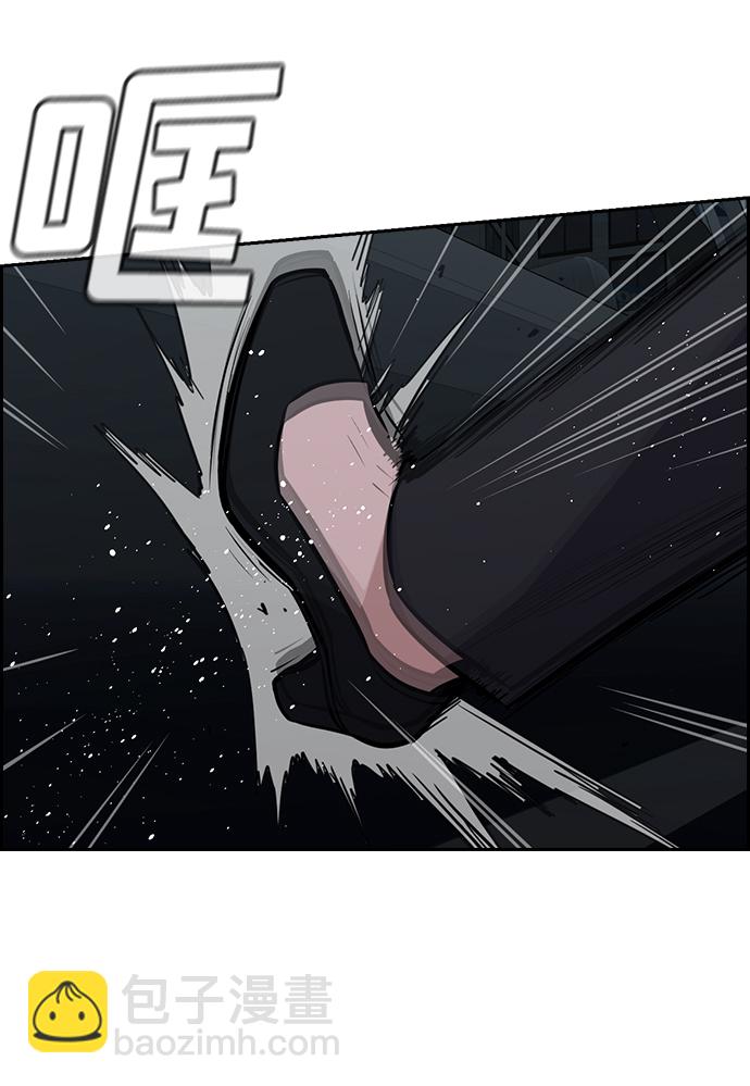 第66话76