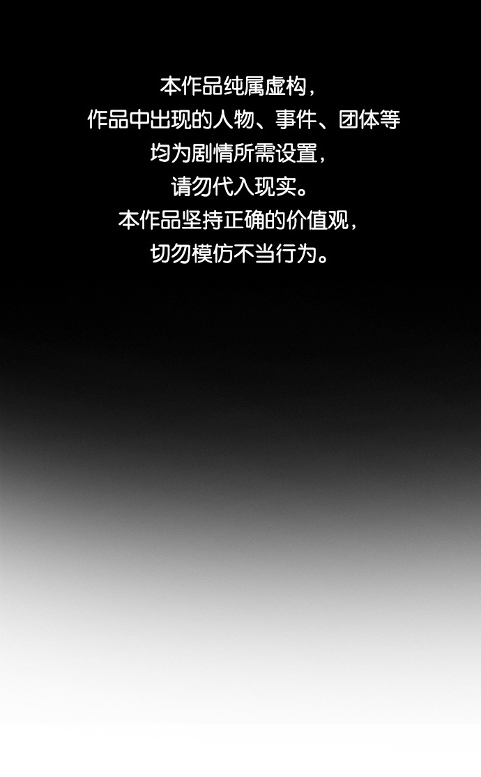 第67话0