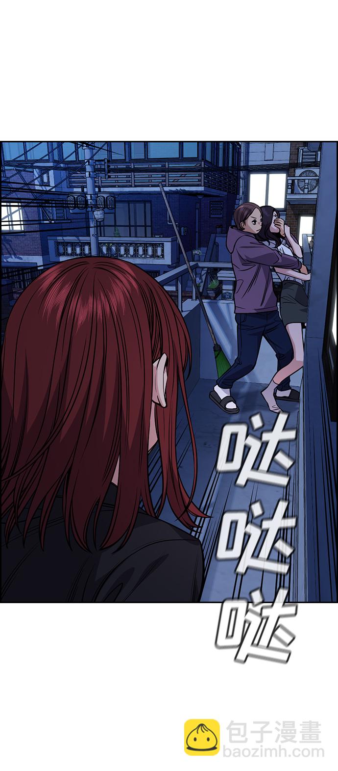 第67话23