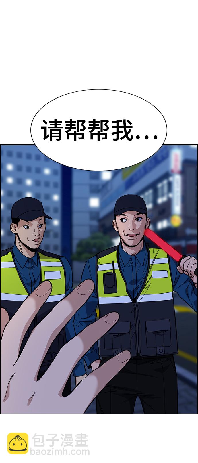 第67话69