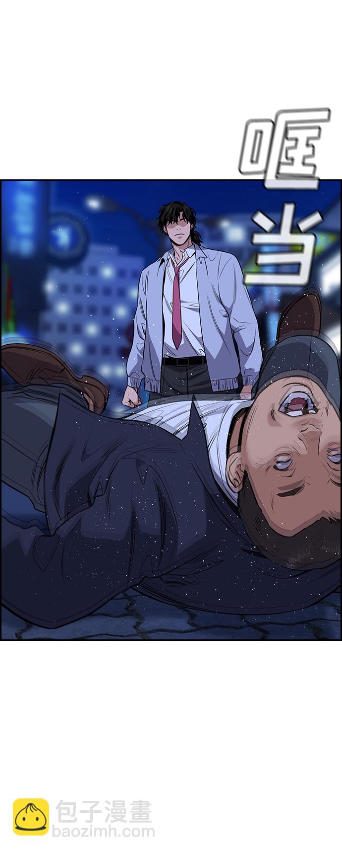 第68话27