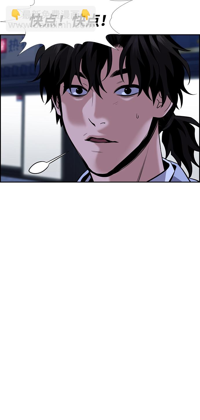第68话34