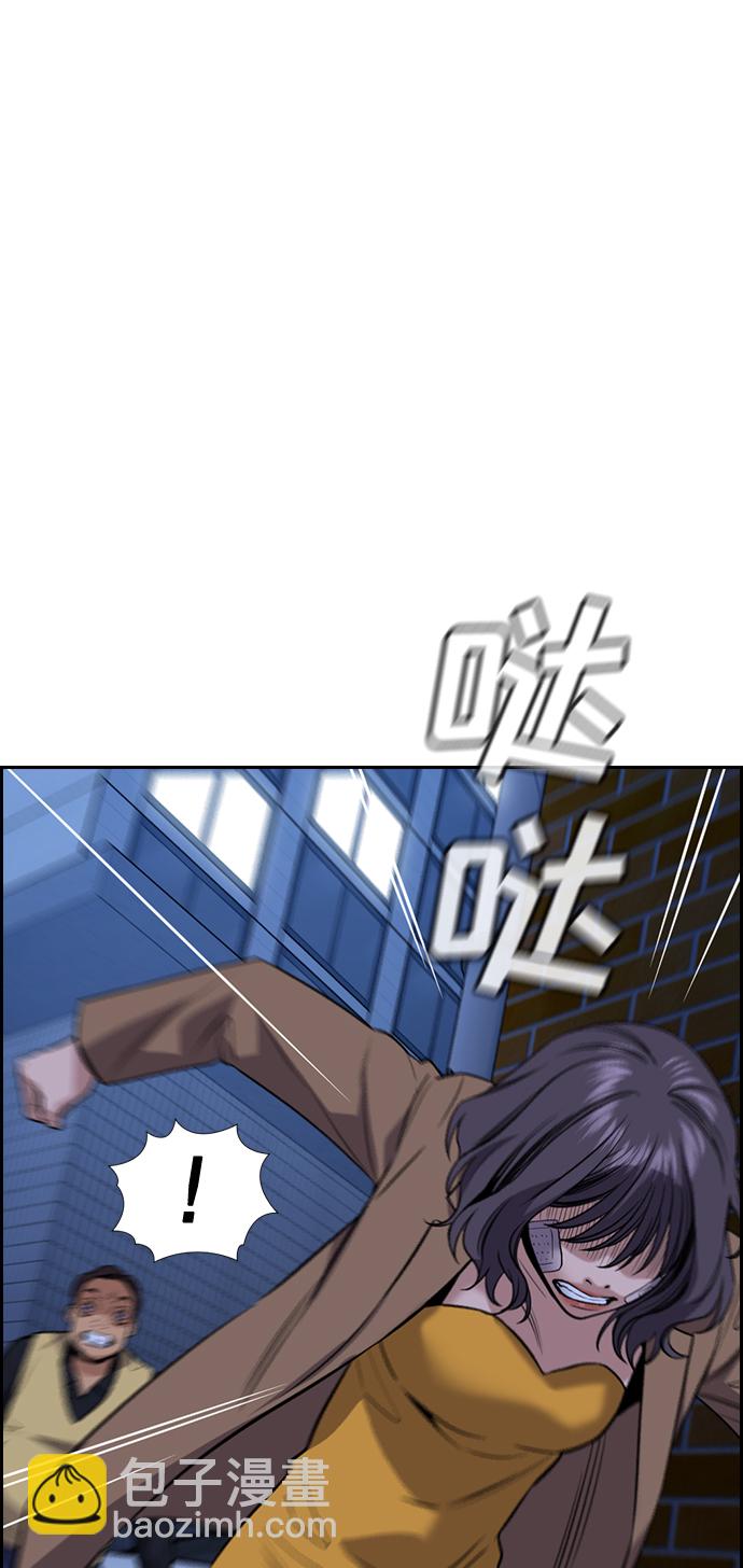 第68话42