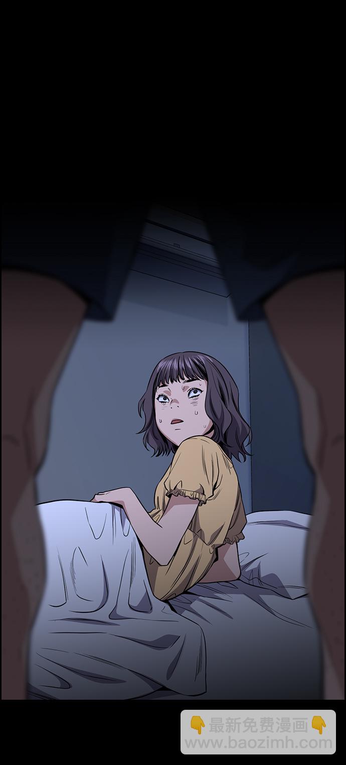 第68话47