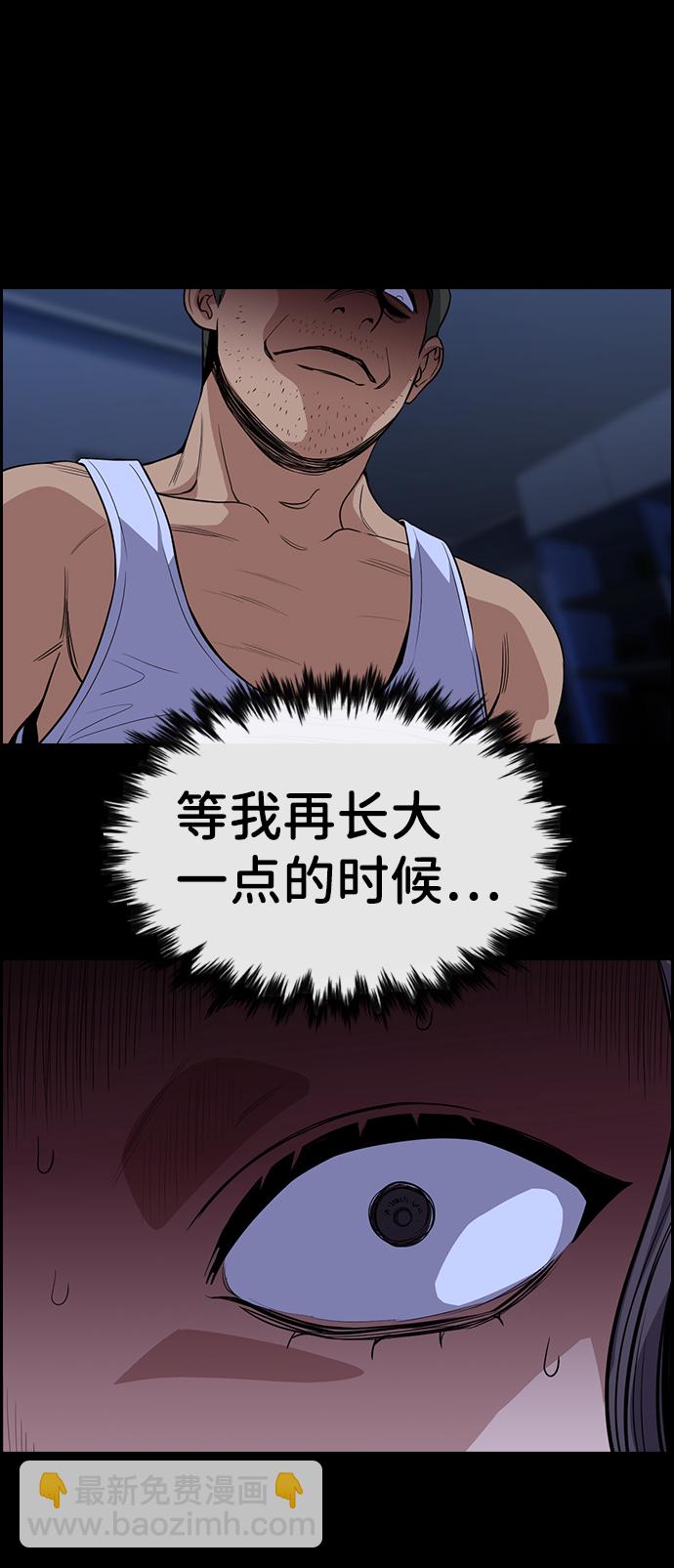 第68话52