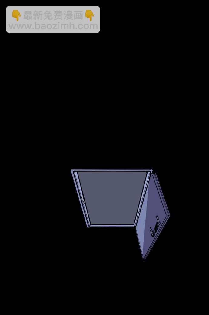 第68话53